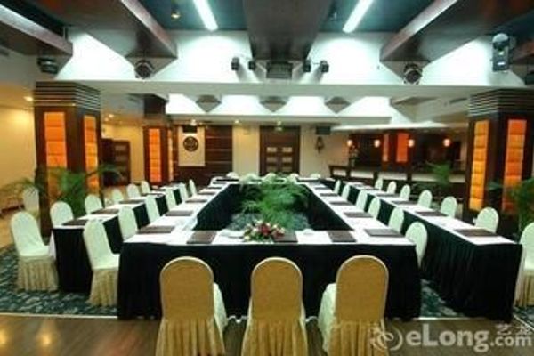 Fubo Hotel (Guilin)